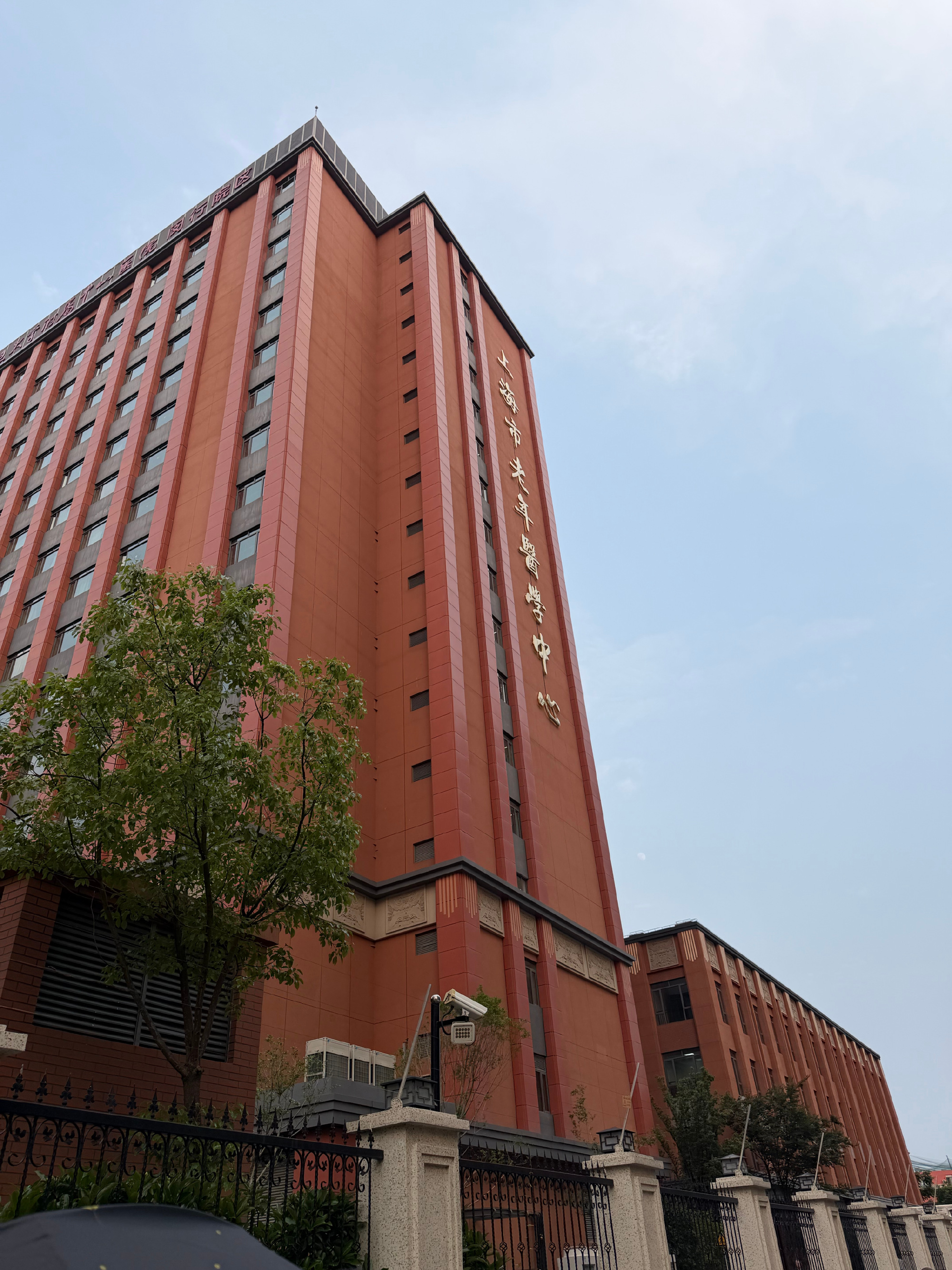 从上海中山医院做了六个小时手术后进了ICU，再到上海永慈康复医院，感谢...