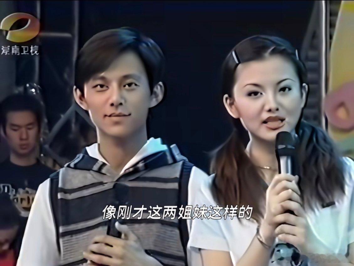 #李湘[超话]##藏在回忆里的主播李湘# 
翻看早年的节目片段，瞬间拉回那个年代。
时光匆匆，所有回忆，回味都是甜的。 ​