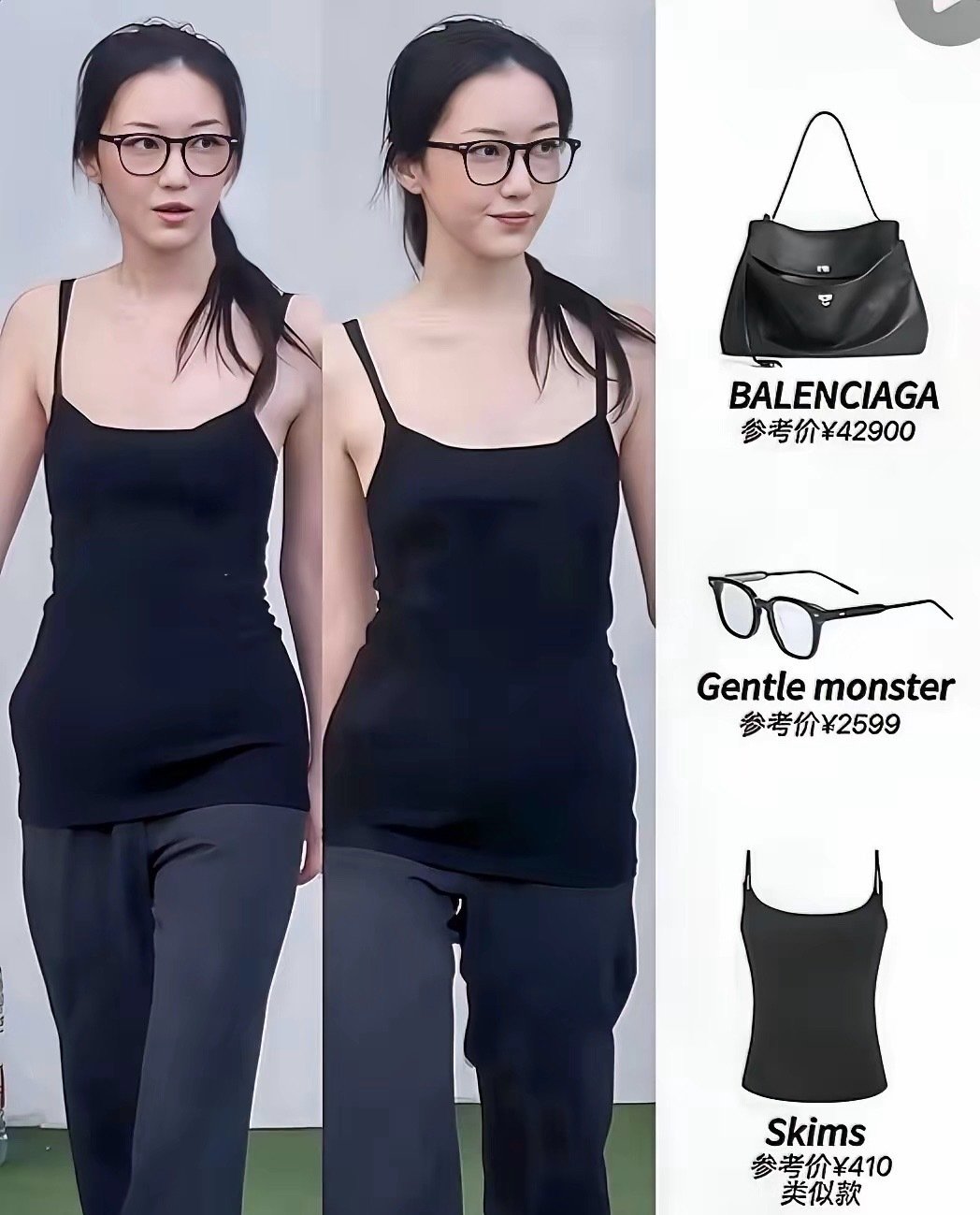 王菲女儿李嫣昨天同窦靖童聚餐，这富炫的、我实在无话可说，不信你看图 ​