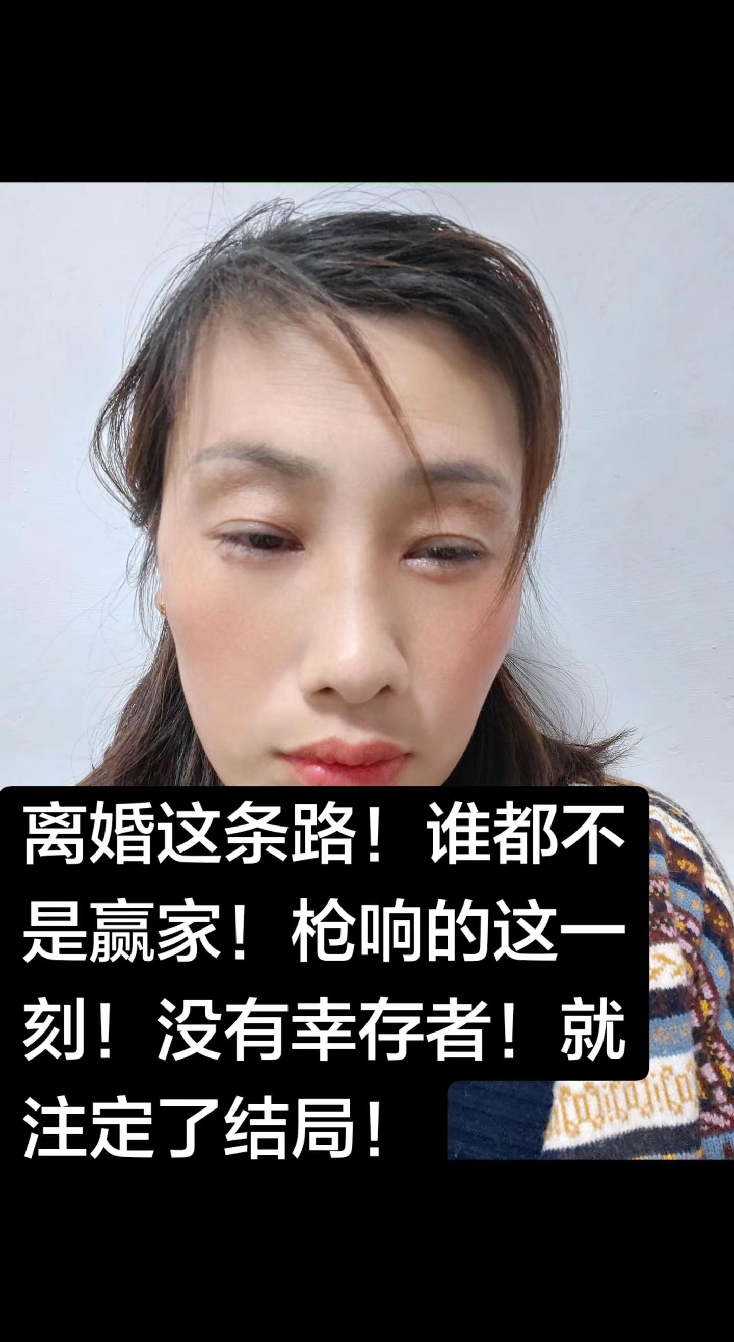 <p>情感共鸣 <!--{img:0}--></p><img src=...