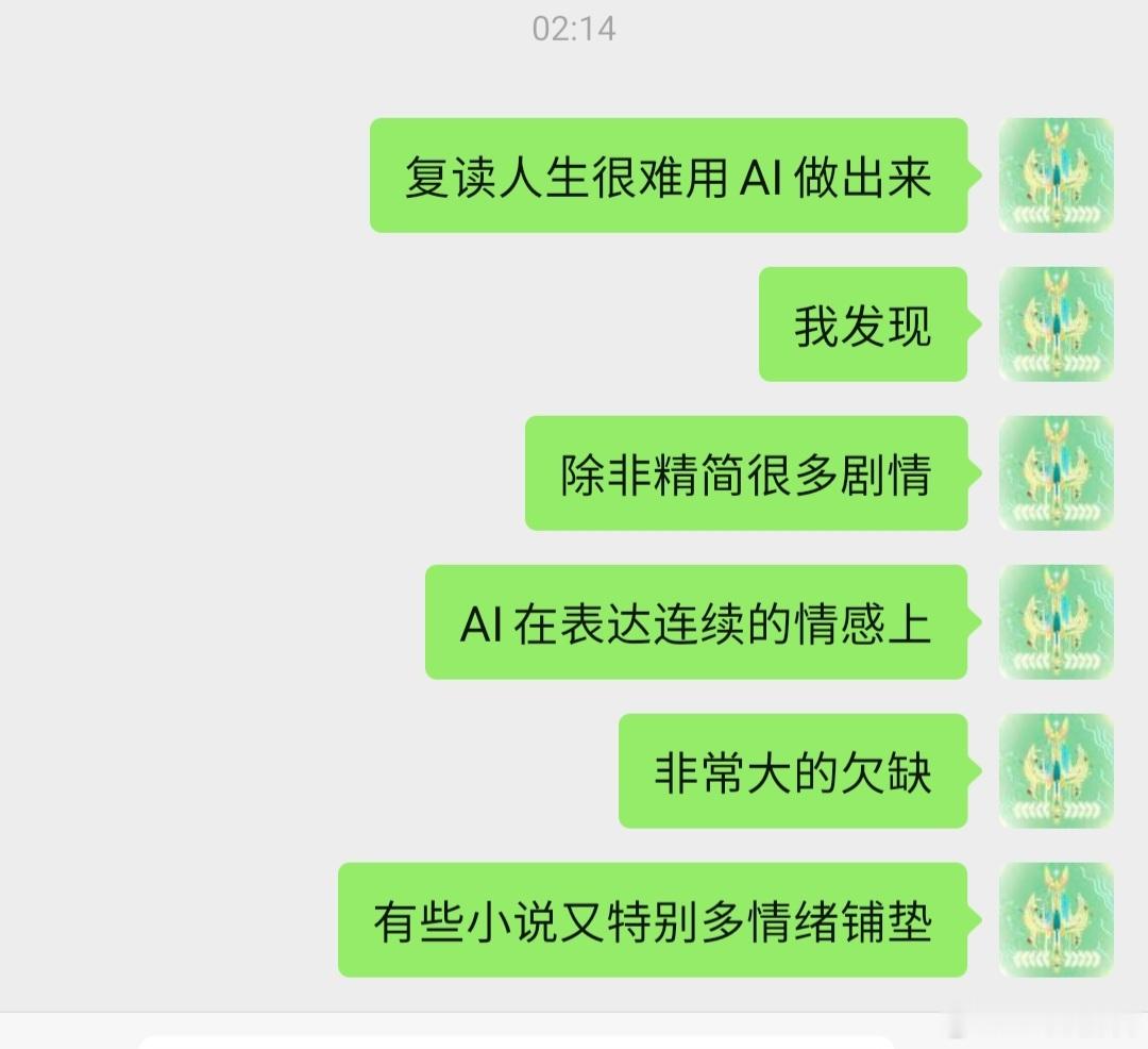 沟通下来就两条路 ，硬着头皮做一个改变精简版本的，但是比原著的那些细节肯定差很多。第二个就直接放弃，等有了更好的方案再制作。从制作大型剧情就可以看出AI的短板还是很明显的，具体我的总结请看图。而且我八万字的小说没办法喂给它。它会产生幻觉，信息量过大过多细节。所以AI取代真人影视为时尚 ​