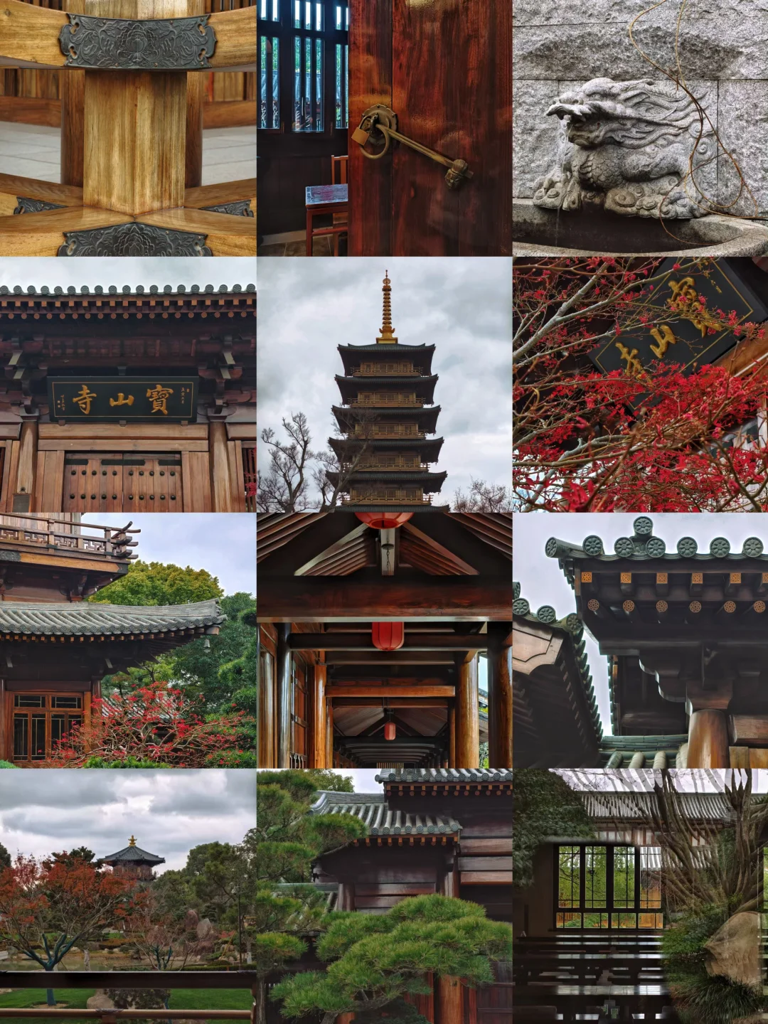 上海隐藏的“盛唐秘境” ：宝山寺