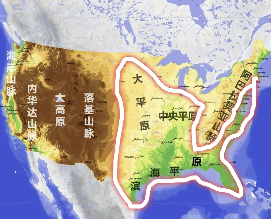 这应该就是美利坚最炸裂的三块地了吧？