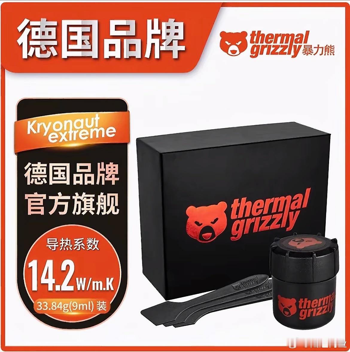 芯片与游戏产业动态，跨境数字交易迎来变革
9月28日 陆透数据 综合版报
记者｜黄莉莉
作者｜王强
一、联发科发布新一代旗舰芯片，移动端AI性能升级

联发科发布新一代旗舰移动SoC，采用先进工艺打造，NPU算力大幅提升，支持端侧大模型高速本地运行，可流畅完成AI图像生成、智能问答等任务。芯片同步优 ​