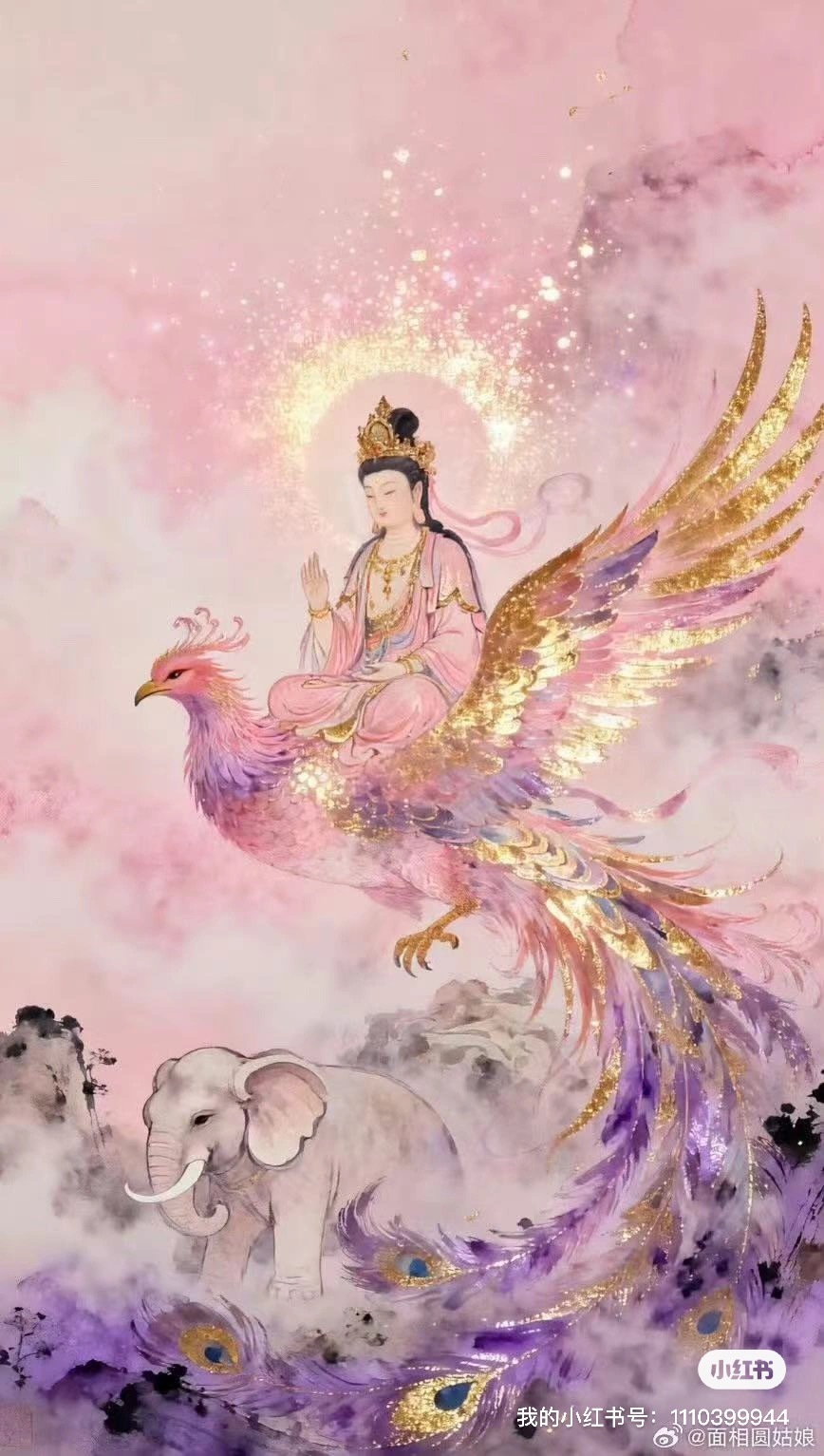 　　《大悲咒》注音　　千手千眼观世音菩萨广大圆满无碍大悲心陀罗尼(注音) ，共84句。　　1 南无•喝啰怛那•哆啰夜耶 nā mó •hé là dá nā •duō là yà yē　　2 南无•阿唎耶 nā mó •ā lì yē　　3 婆卢羯帝•烁钵啰耶 pó lú jié dì •shuò bō là yē　　4 菩提萨埵婆耶 pú tí sà duǒ pó yē　　5 摩诃萨埵婆耶 mó hē sà duǒ pó yē　　6 摩诃迦卢尼迦耶 mó hē jiā lú ní jiā yē　　7 唵 ōng　　8 萨皤啰罚曳 sà pó là fá yì　　9 数怛那怛写 shù dá nā dá xià　　10 南无悉吉利埵•伊蒙阿唎耶 nā mó xī jí lì duǒ•yī méng ā lì yē　　11 婆卢吉帝•室佛啰楞驮婆 pó lú jí dì•shì fó là léng tuó pó　　12 南无•那啰谨墀 nā mó•nā là jǐn chí　　13...