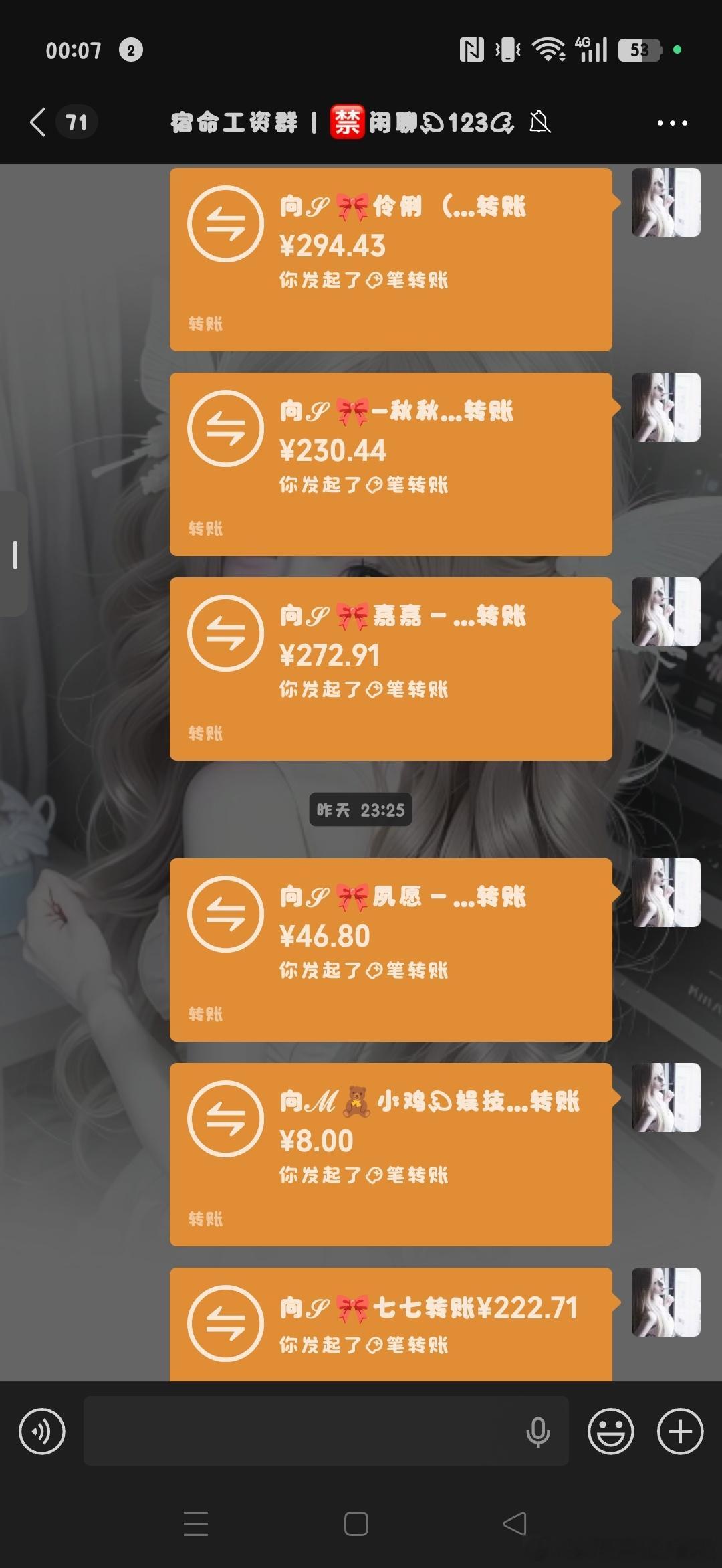 #陪玩##王者荣耀陪玩团[超话]##陪玩团# 是谁不来宿命玩呀 ​