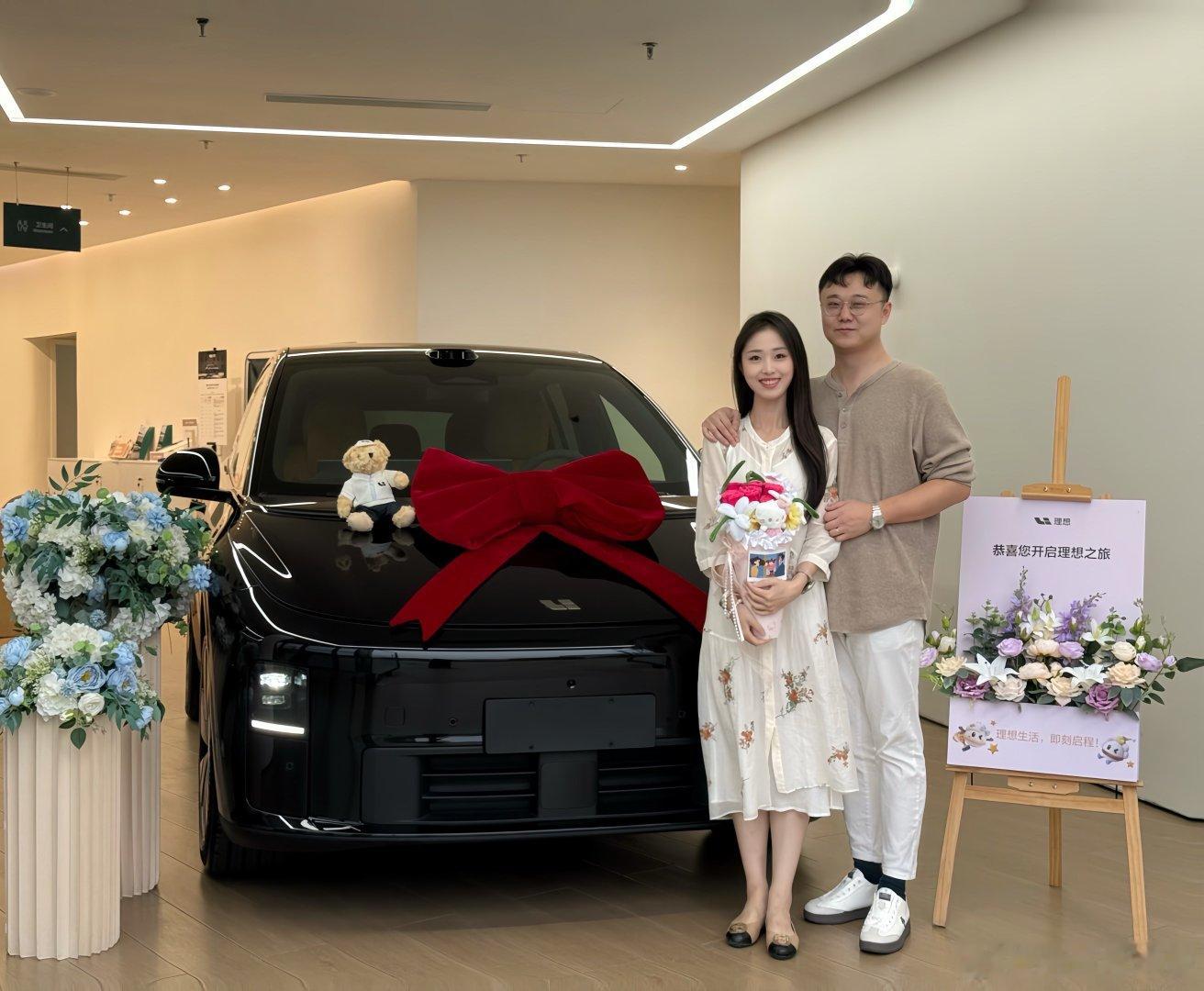喜提理想i6黑武士
谢谢妈沫
牛有新的马啦 ​