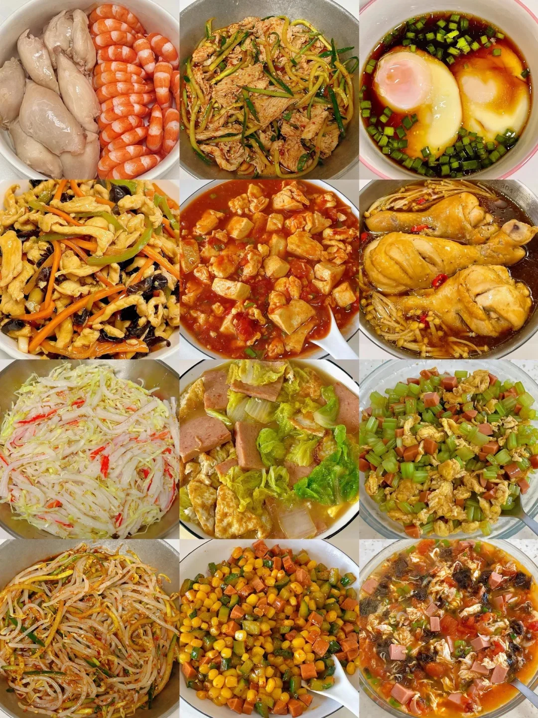 简单易做嘎嘎好吃、12道巨好吃的减脂餐