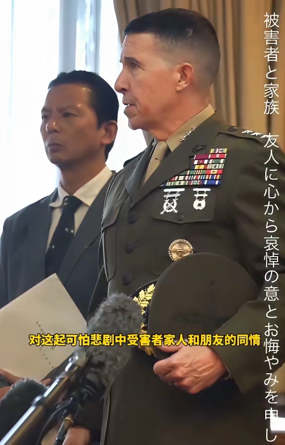 弱国无外交，在琉球这件事上体现得淋漓尽致。
 
冲绳发生驻日美军杀害当地女子的恶性案件，美方高官出面，只轻飘飘表达同情，既不鞠躬也无正式道歉。
 
更刺激当地人的是，他公然称“琉球是我家”。琉球法理上本就不属于日本，美军此话等于直接弱化日本的执法权限。
 
按过往先例，肇事士兵很大概率移 ​