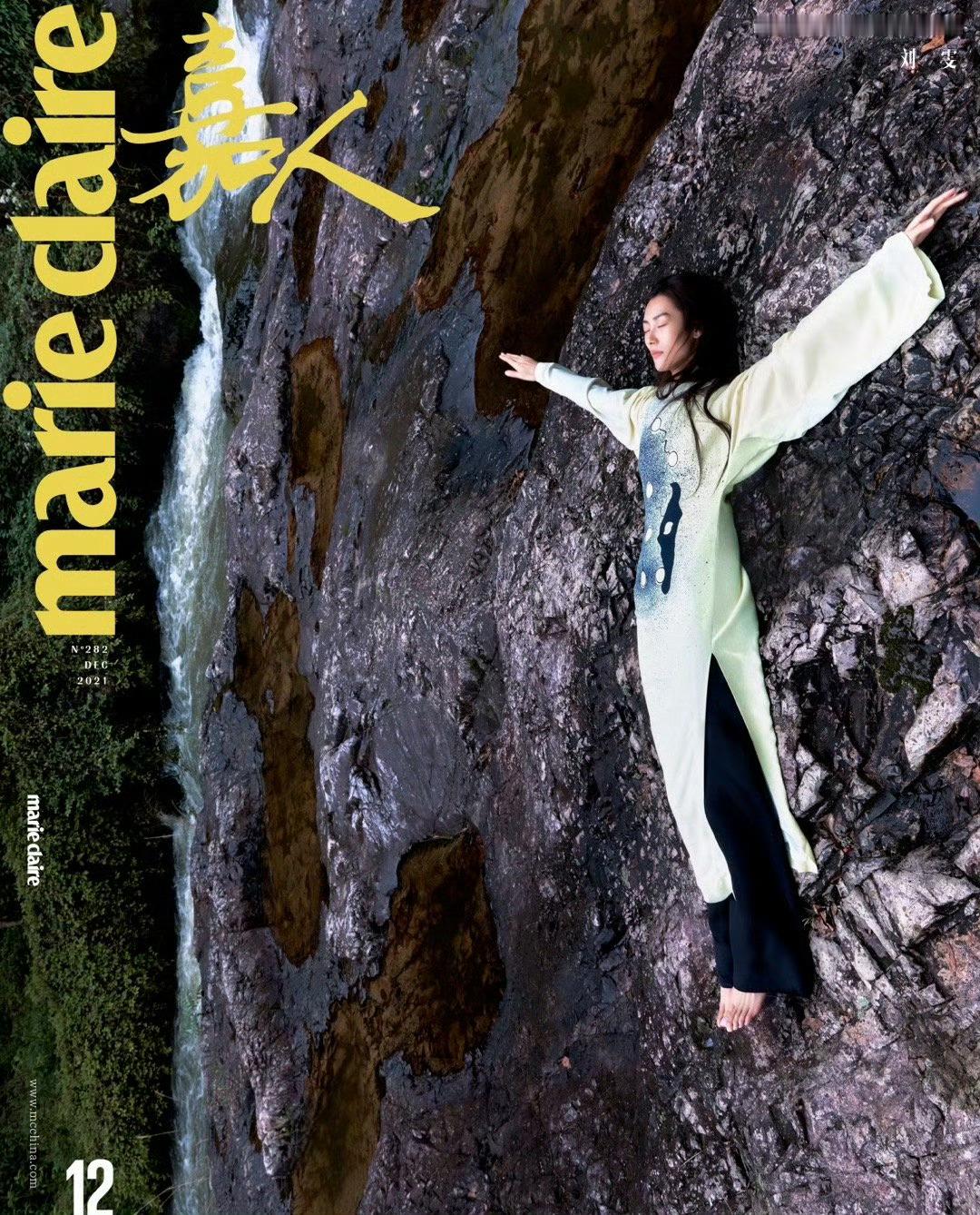【#konymagazine# 】｜嘉人 Marie Claire
2021年十二月刊

封面人物/ 刘雯
摄影/ 曾无
创意、视觉策划/ 董赢遥 Cathy Dong ​
