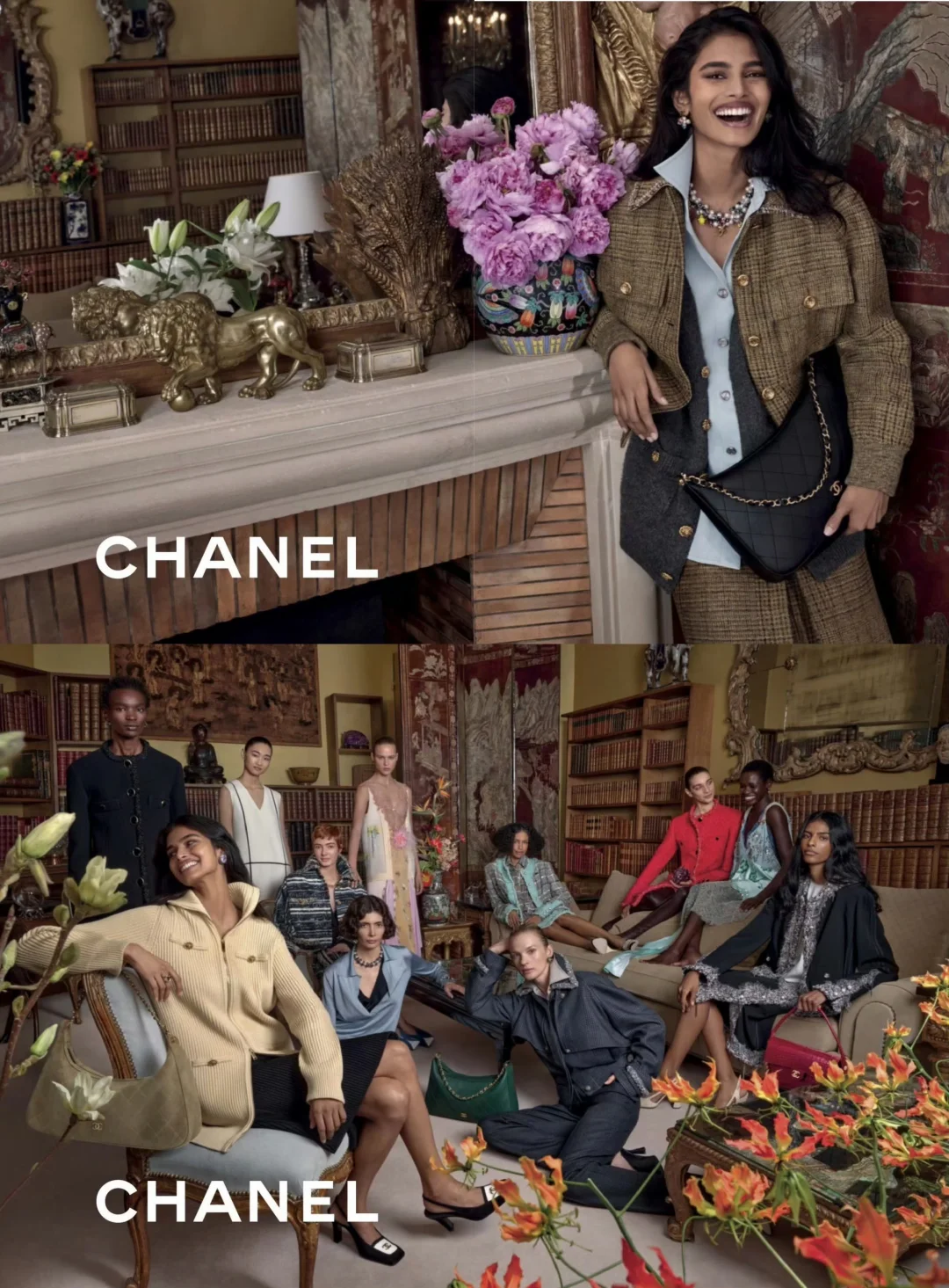 CHANEL