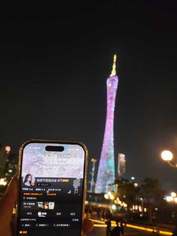 带人家去广州塔嘞