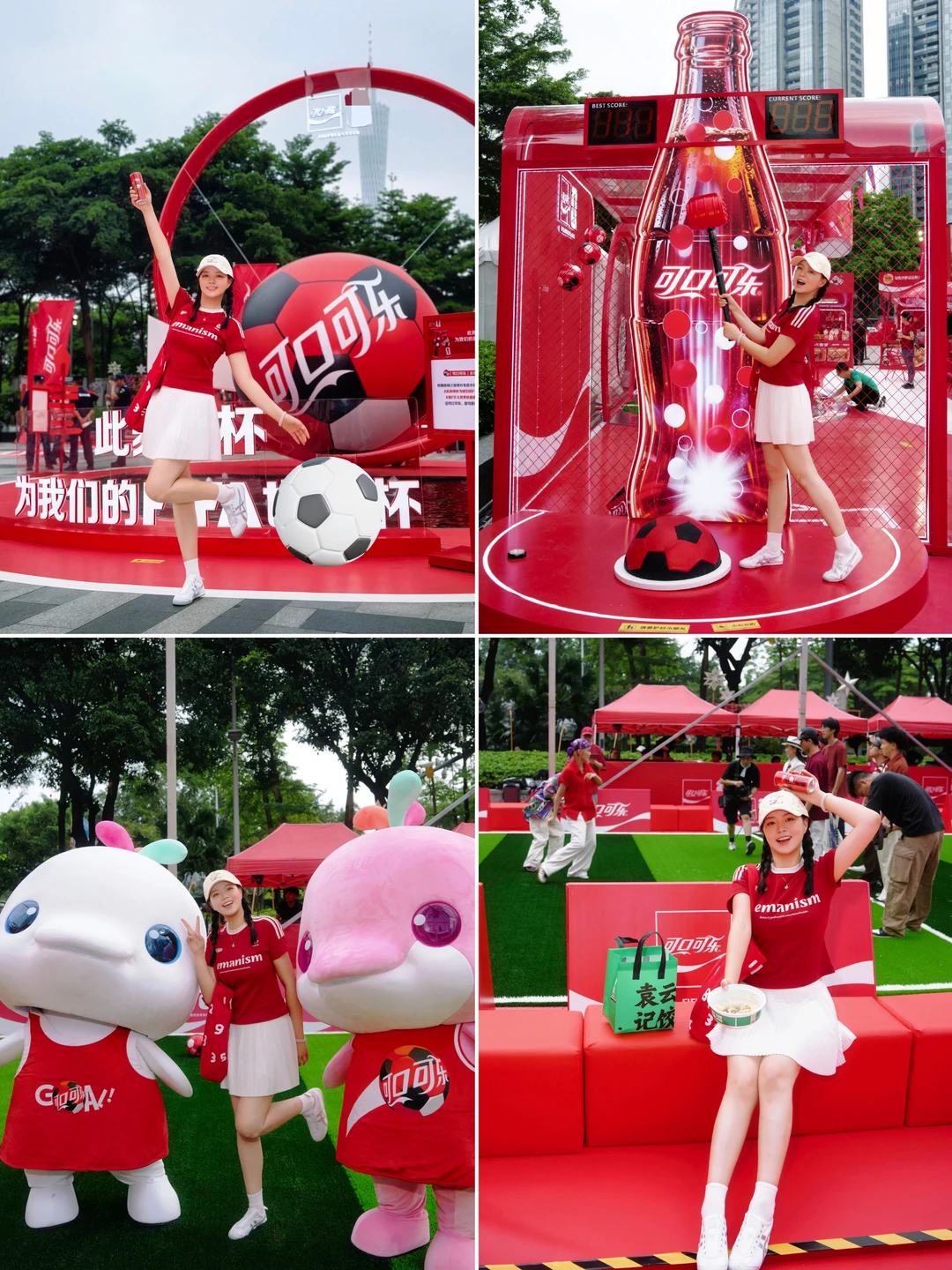广州周末去哪玩⁉️来市集逛吃看球⚽