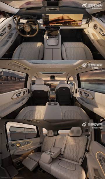 极氪8X内饰公布，感受一下~<br /><br />和极氪9X路线类似...