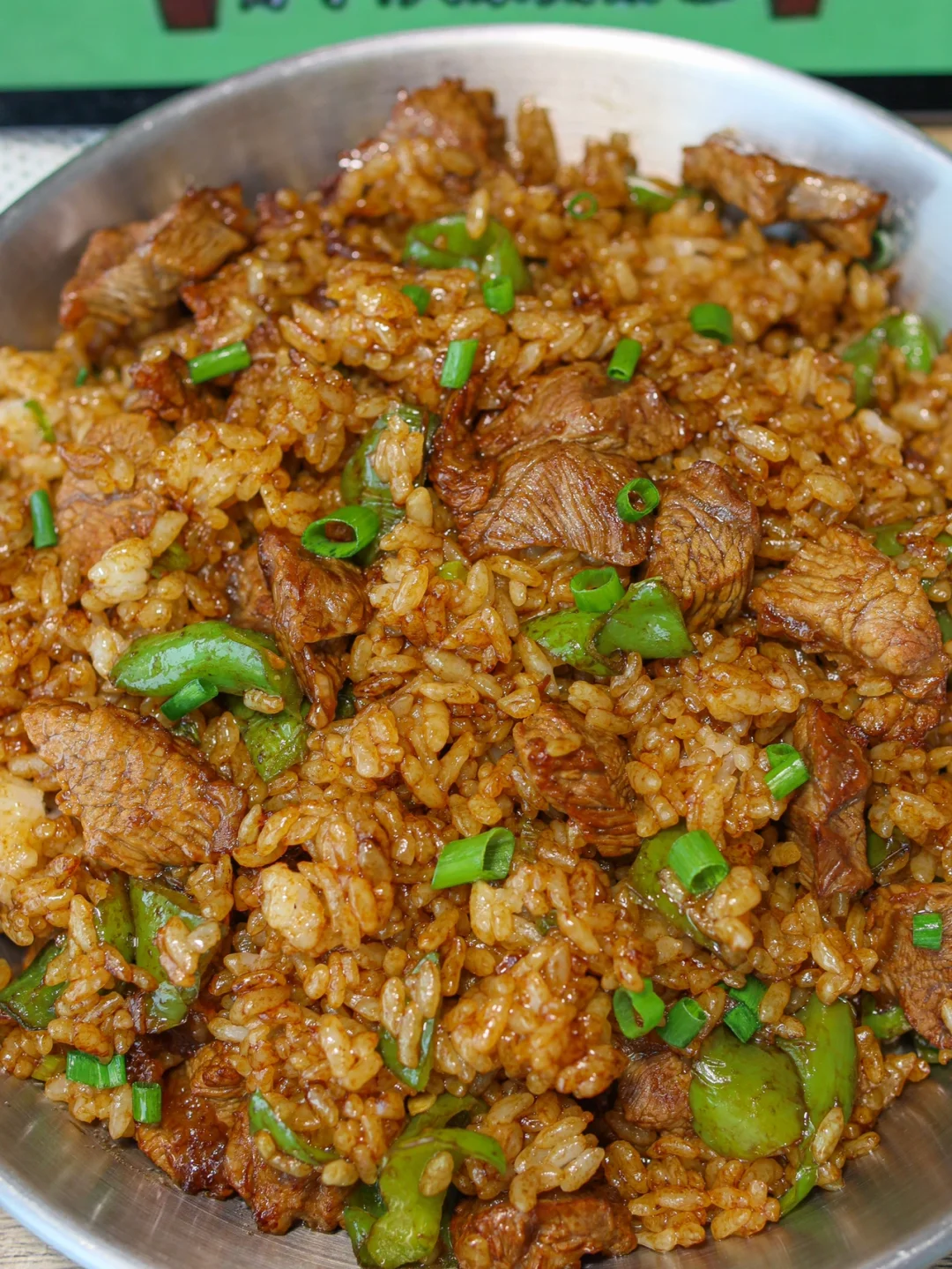 就这碗青椒牛肉炒饭！！我吃升华了！！