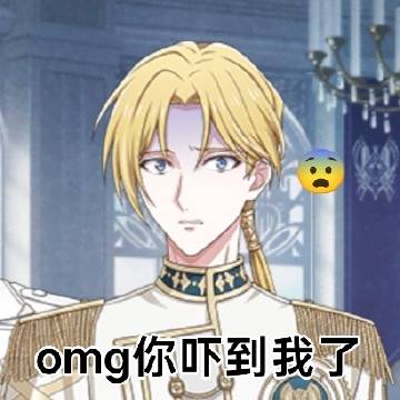 能发出去吗😡gtr陛下我们能逆天而行吗