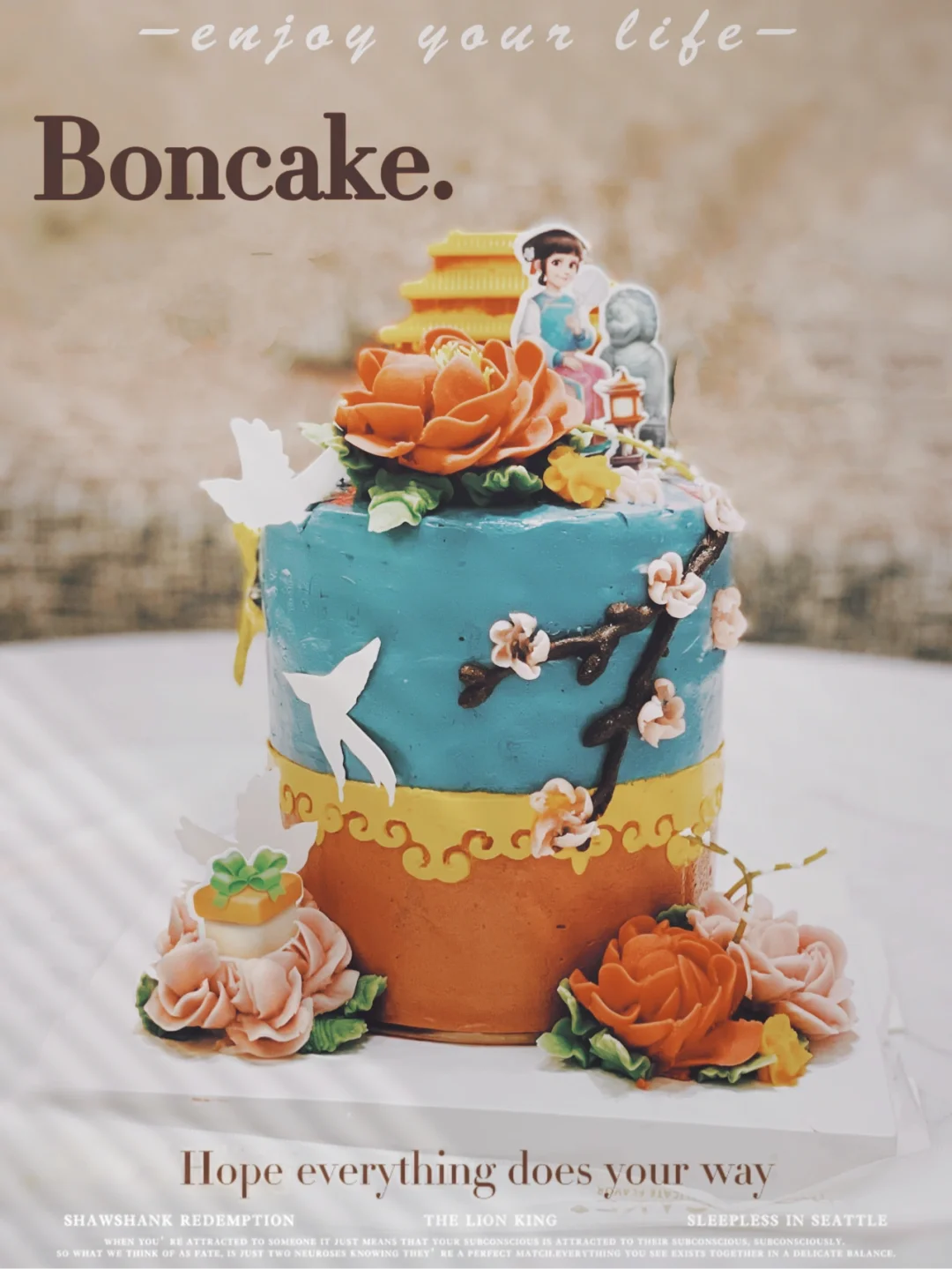 锦绣东方🎐我愿称它为国潮蛋糕的天花板