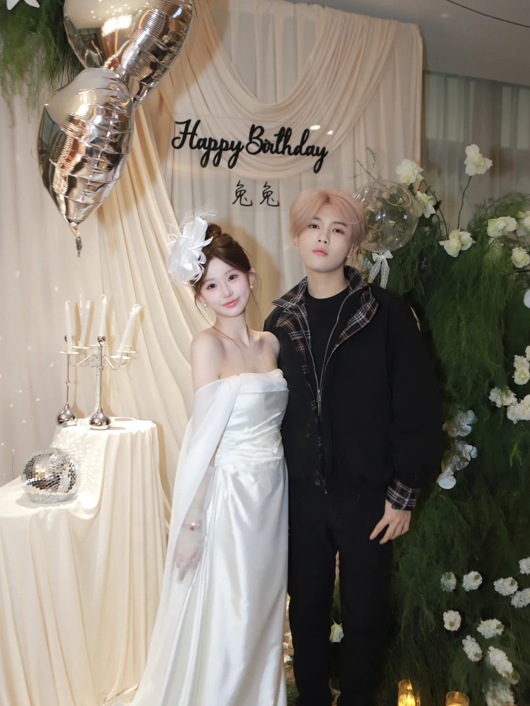 ⁺₊♡₊⁺ 🎂Feel loved🤍🫶🏻