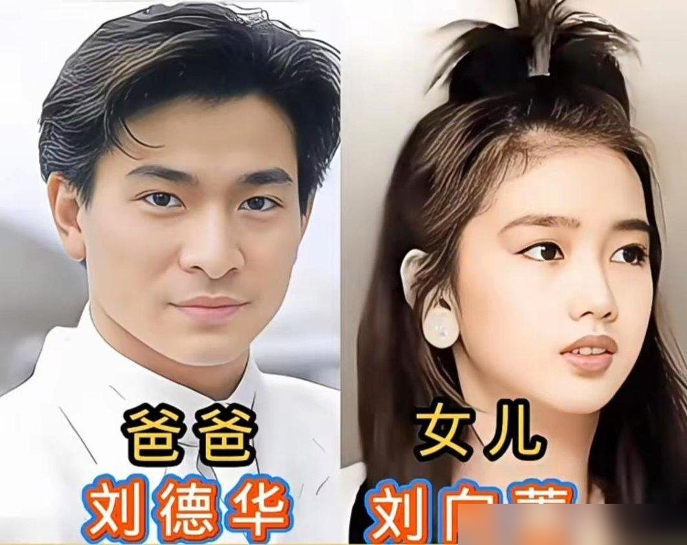 64岁的张学友红馆唱完第203场，累到腰伤还在台上劈一字马，嘴里念叨小休小病，大休大病。
刘德华更狠，2026年底红馆直接锁死圣诞跨年，20场连轴，一天不歇。郭富城还在临沂蹦跶着唱跳，体能跟三十年前没差。黎明40周年，10场红馆打底，接着全国跑。
四个老头加一块快260岁，卷得年轻人连追都追不上