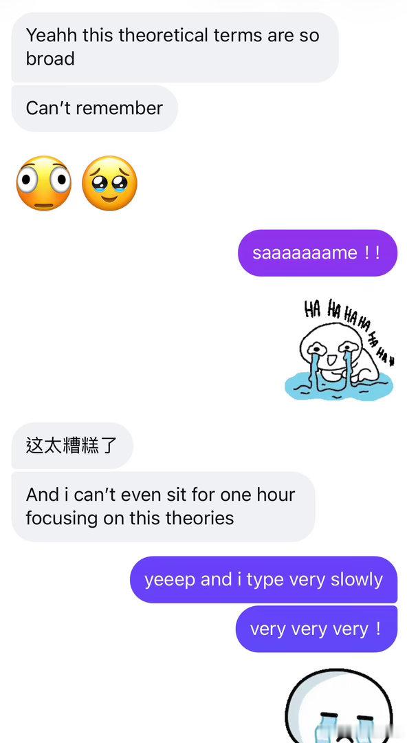 这个尼泊尔妹子知道我是中国人之后经常用Google翻译成中文给我发 上次pre之前用中文给我发的祝你好运 明天上课见
哎我都.. ​