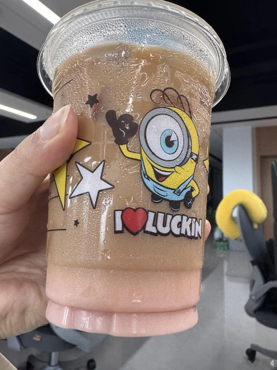 瑞幸咖啡      今日喝|瑞幸新品大西瓜生椰冰粹～🍉🧊周一来一杯...