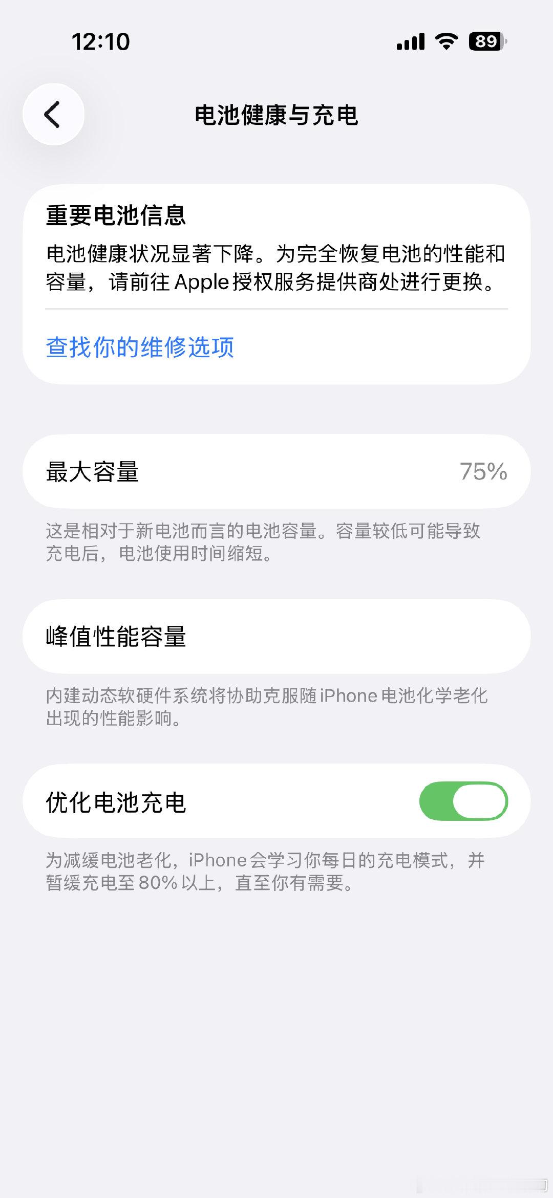 受AI算力需求爆发及上游芯片涨价影响，近期手机、电脑等电子产品迎来集体大幅涨价，彻底打破了“晚买享折扣”的消费惯例，让不少“等等党”直呼后悔没早买。 一、涨价现状与消费心理反转- 全线调价：9月1日起