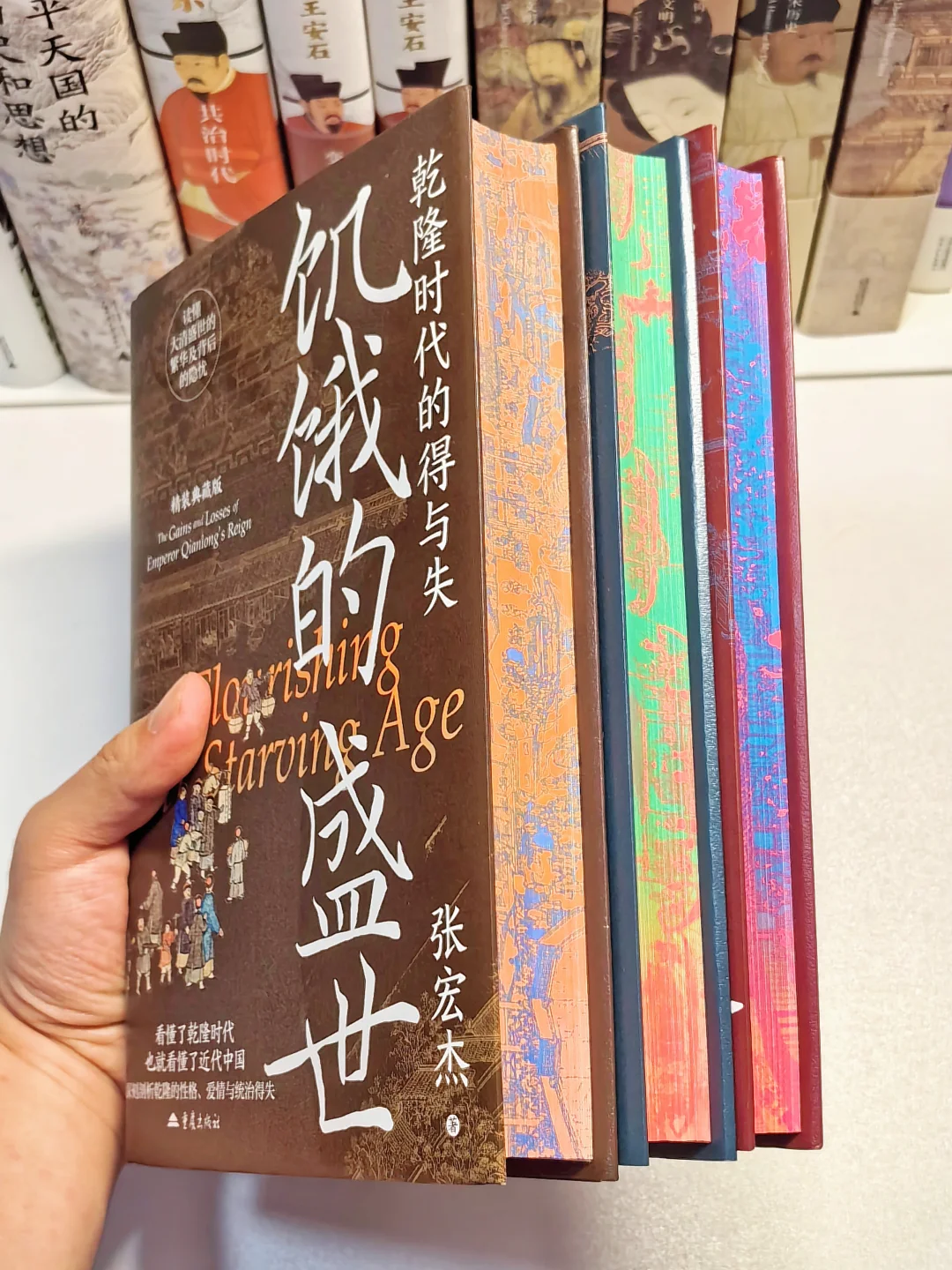 比刷历史纪录片还要爽‼️让你格局炸裂💫