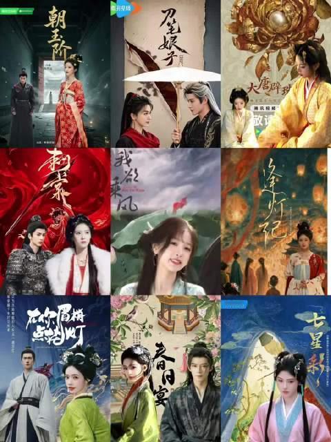 白鹿、鞠婧祎、虞书欣等十位人气小花待拍古偶陆续官宣，题材涵盖穿越复仇、权谋成长、江湖恩怨，各大平台重点布局，开机时间基本敲定，多部作品主创班底亮眼，你最期待哪一部？
