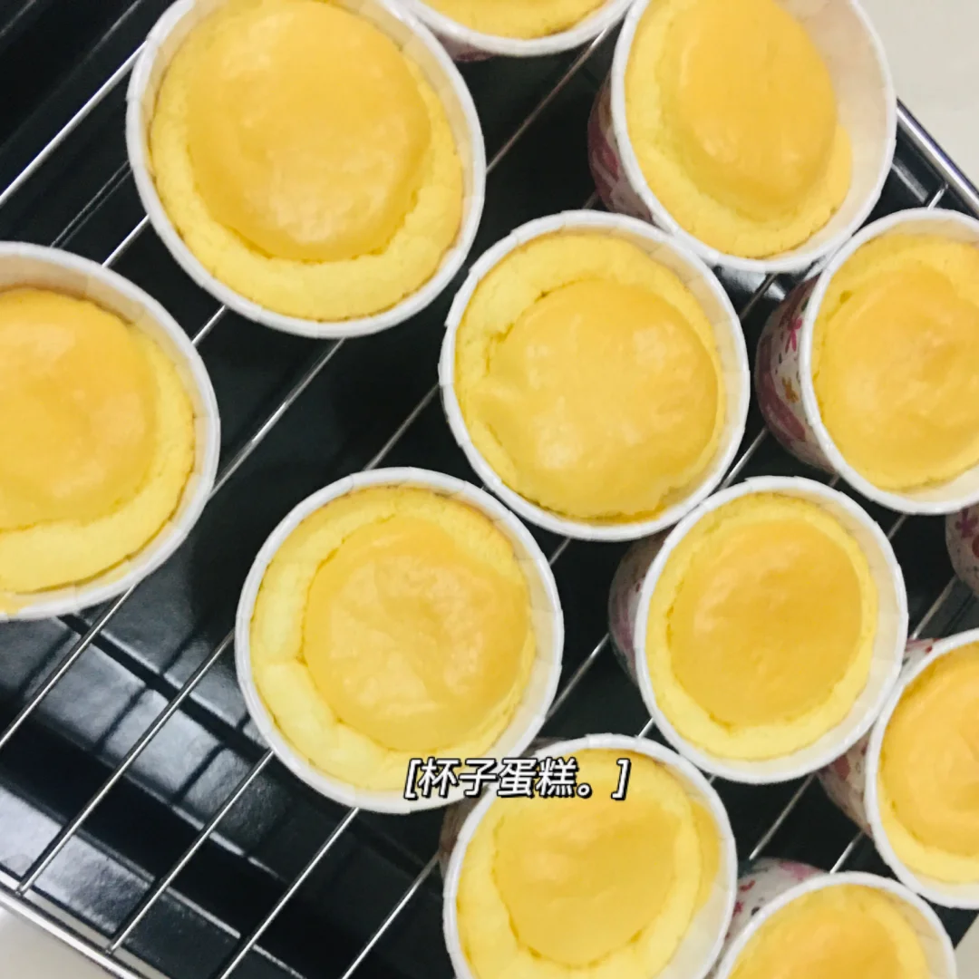 10M+宝宝辅食｜纸杯小蛋糕 超松软 无糖