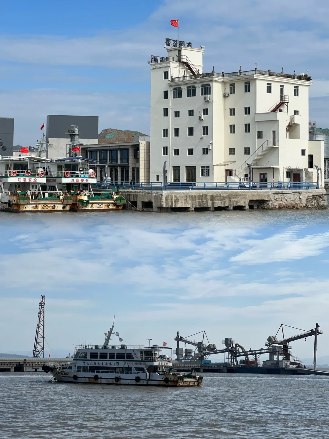 乐清｜出海捕鱼🚢团建出了进货的感觉满当当