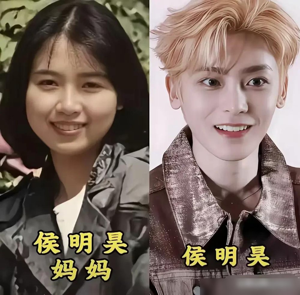基因这玩意儿，真不服不行。
檀健次和他妈，共用一张脸，连笑起来的弧度都像是复制粘贴。魏哲鸣妈妈站他旁边，不知道的还以为是姐弟，骨相优越得离谱。许凯跟他母亲同框，那股子硬朗劲儿，一看就是亲生的。张凌赫更绝，他妈妈年轻时的照片，跟他现在几乎没差。
但你仔细看，这四个人的气质，又全是后天自己修出来的。