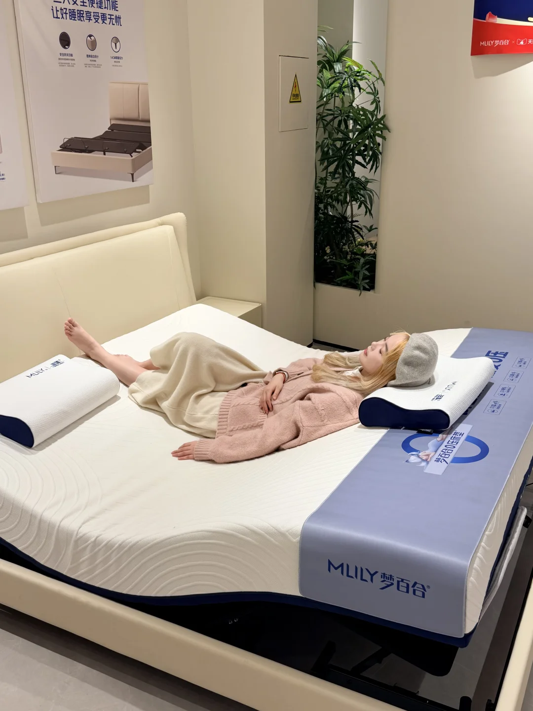 大型社死现场，居然在众目睽睽下睡着了…😅