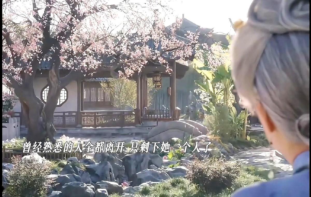 谭松韵晒出超前点映购买记录直呼不敢点开，蒋欣秒回：别看，哭死。

《兰香如故》大结局这波，真把人刀麻了。导演直接切了个一镜到底，全程一句台词没有。镜头扫过去，太奶奶、养父母、老公、闺蜜挨个下线。

就留兰香一个人孤零零熬到八十多岁。这哪是看剧，这分明是女版《活着》。章若楠和叶一茜全在坑里抹眼泪，下半
