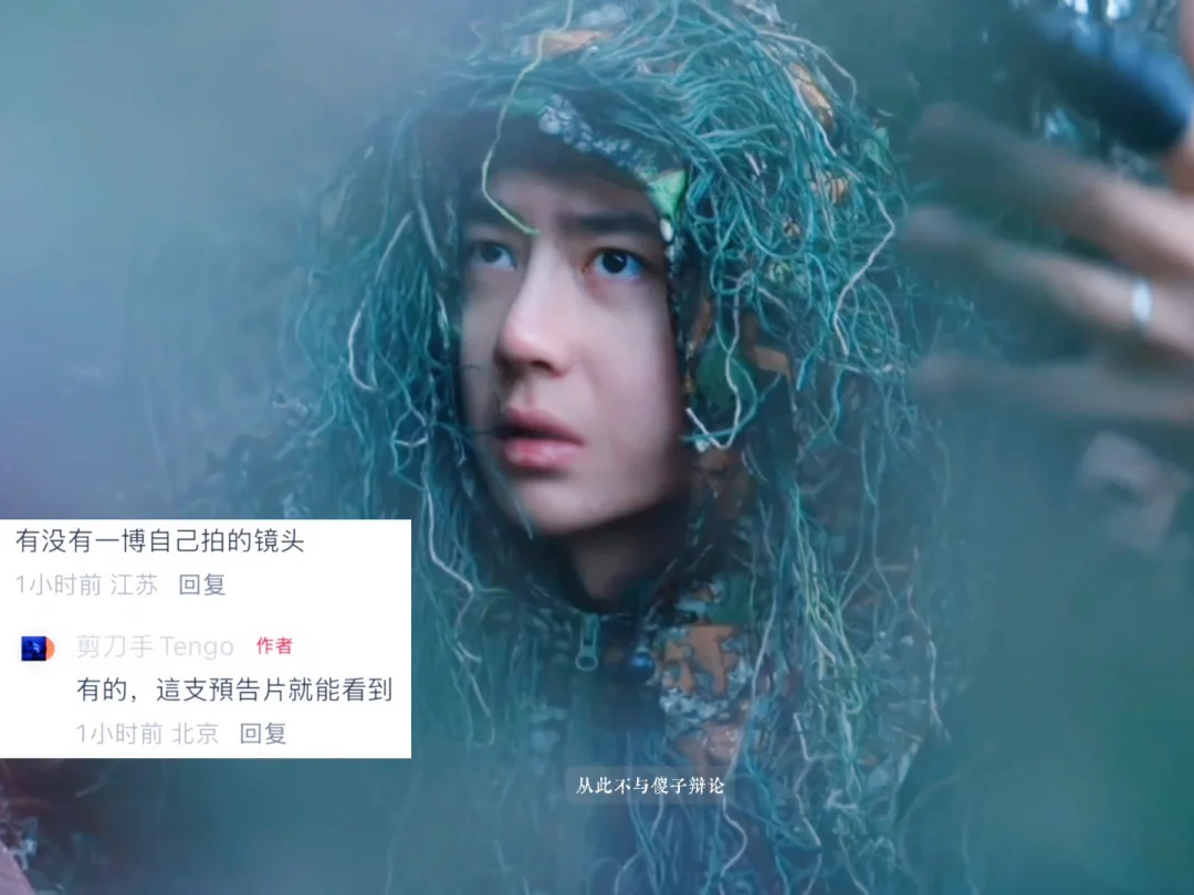 这只雪豹就是你拍的吧！真是小福星！