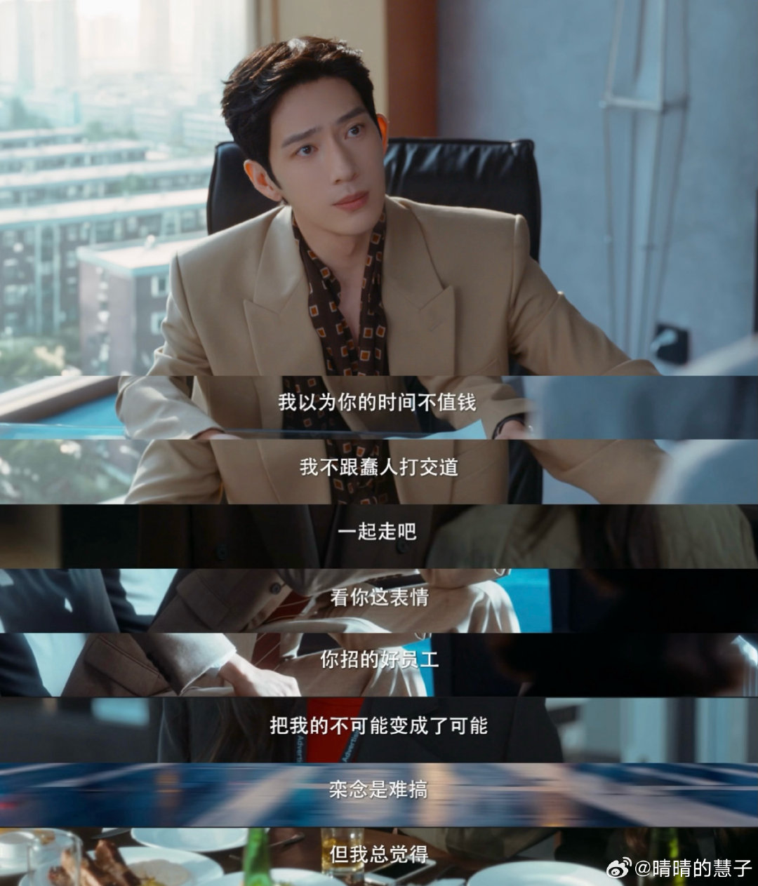 #央视网文娱认证早春晴朗品质现偶#网飞全球第二这个含金量，懂的人都懂，不懂的我给你解释一整晚[二哈]#早春晴朗# ​