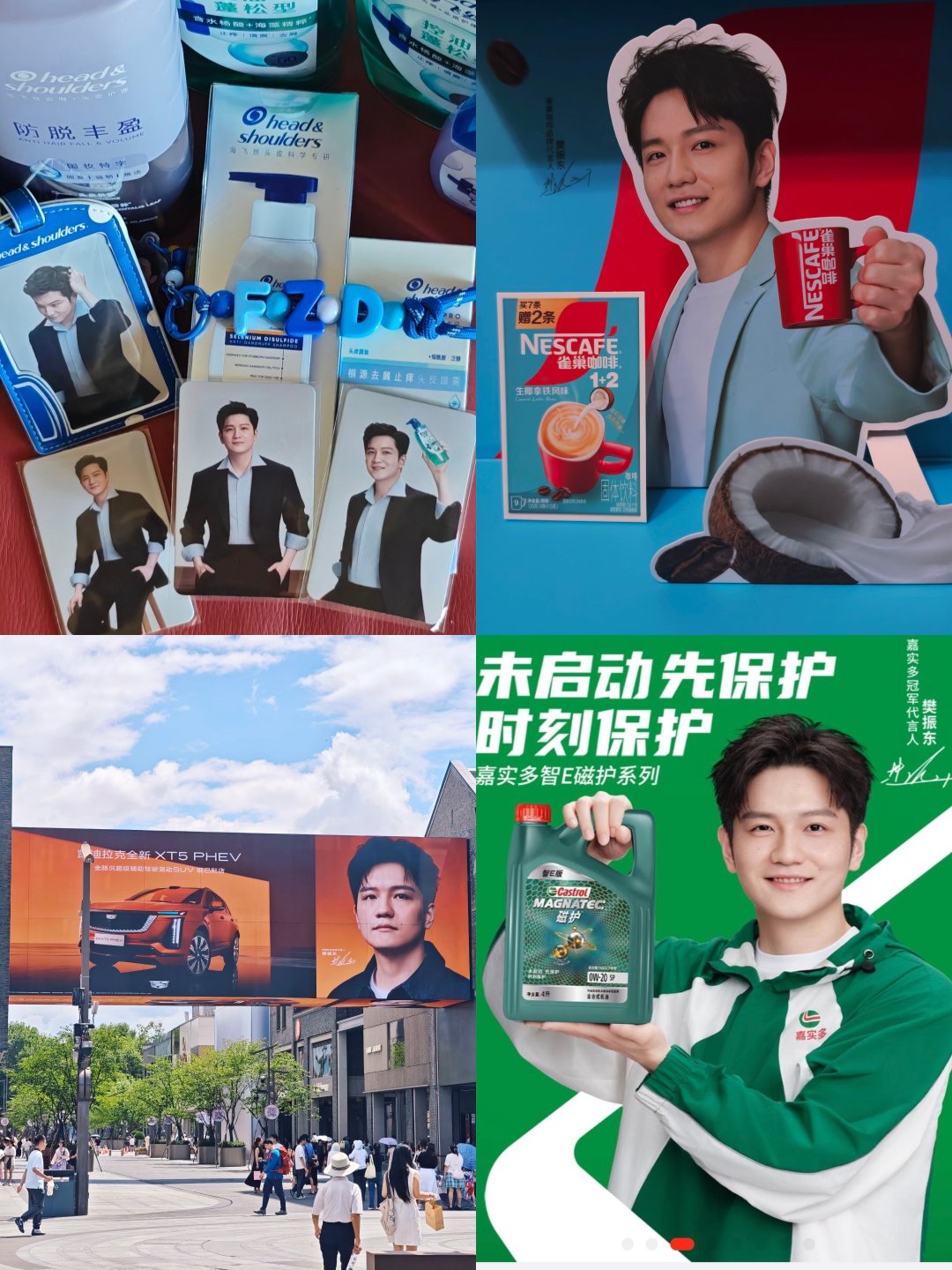 火热热的八月，火热热的一天又一天#八月# ​