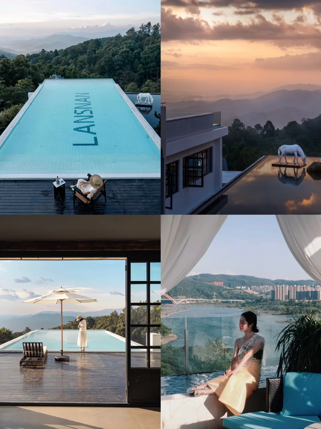 🌿版纳茶山躺平攻略｜住进南糯山云海里