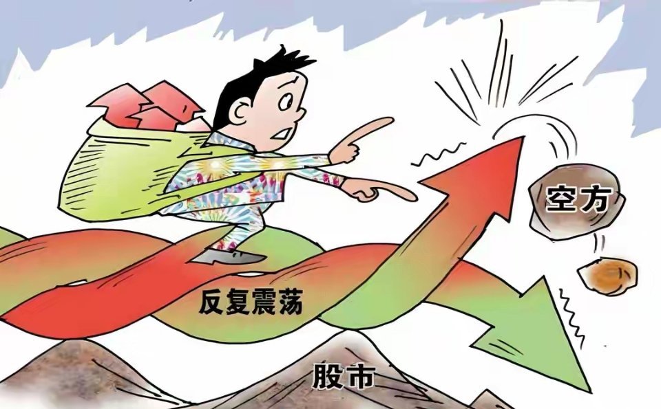 9月开门红预期不变！4000点震荡风险务必重视
​​9月A股开门红整体可期，核心观点不变！
两大关键看点
1、大盘能否持续放量站稳3995点，是短期强弱分水岭；
2、算力四大龙头能否延续抱团合力，决定科技板块情绪。
​​避坑高位反弹遇阻的科技标的，追高风险极高！
重磅操作提醒（散户重点记）
​​本次 ​