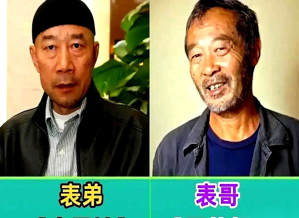 1987年田壮壮拍《鼓书艺人》，拉着自家表弟李雪健去演个说书老头。
李雪健进组为了贴近角色硬熬嗓子，一场戏下来，观众真以为他是抽了半辈子旱烟的人。
后来李雪健患癌遭罪连声带都坏了，田壮壮递过来的本子还是没停，只留下一句“雪健演戏确实没得挑”。
说实话，亲大姑是于蓝，表哥是大导演田壮壮，这层血缘要是放