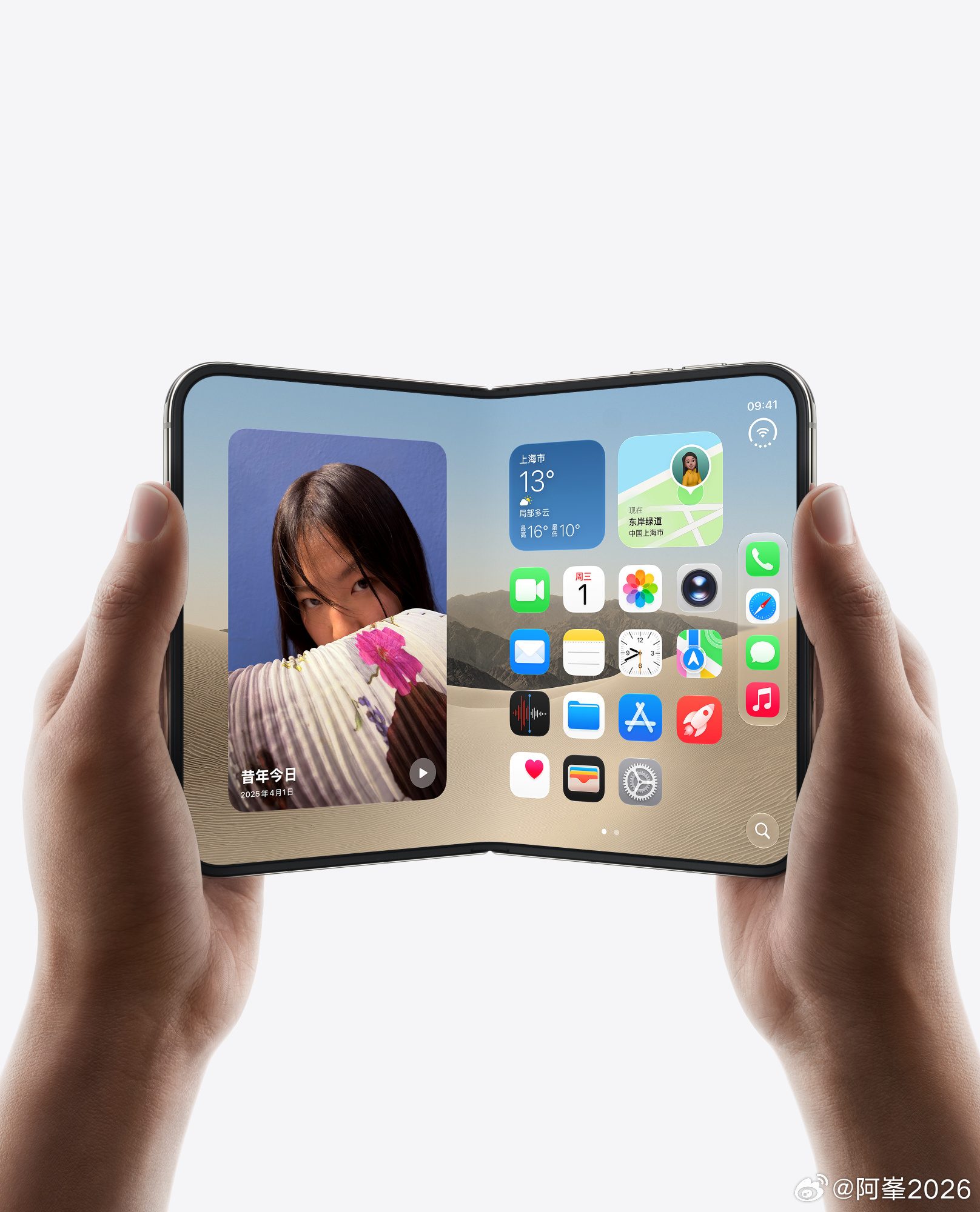 #iPhoneDuo eSIM限制#经常出国的商务人士，要是买了作为主力机，买之前一定要慎重，比价格更重要的，是换卡问题！

数量：国行只能存 2 张 eSIM，而境外版能存 8 张以上。 

办理：不能线上办、不能提前办、必须本人带身份证和真机去营业厅。 

反过来的限制：港版 A3720、美版，都写不进内地运营商的  ​