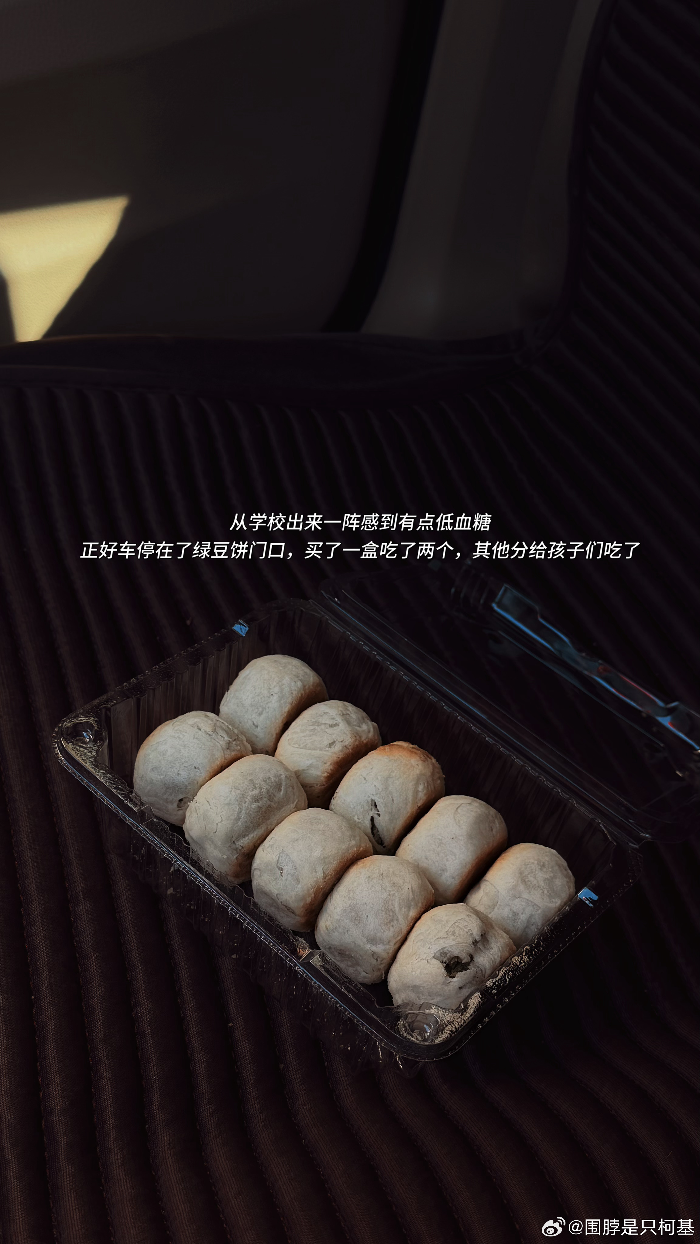 今天的pl🍋g看了小一个博主发的：“别把健身当惩罚 当照顾”，吃多了...