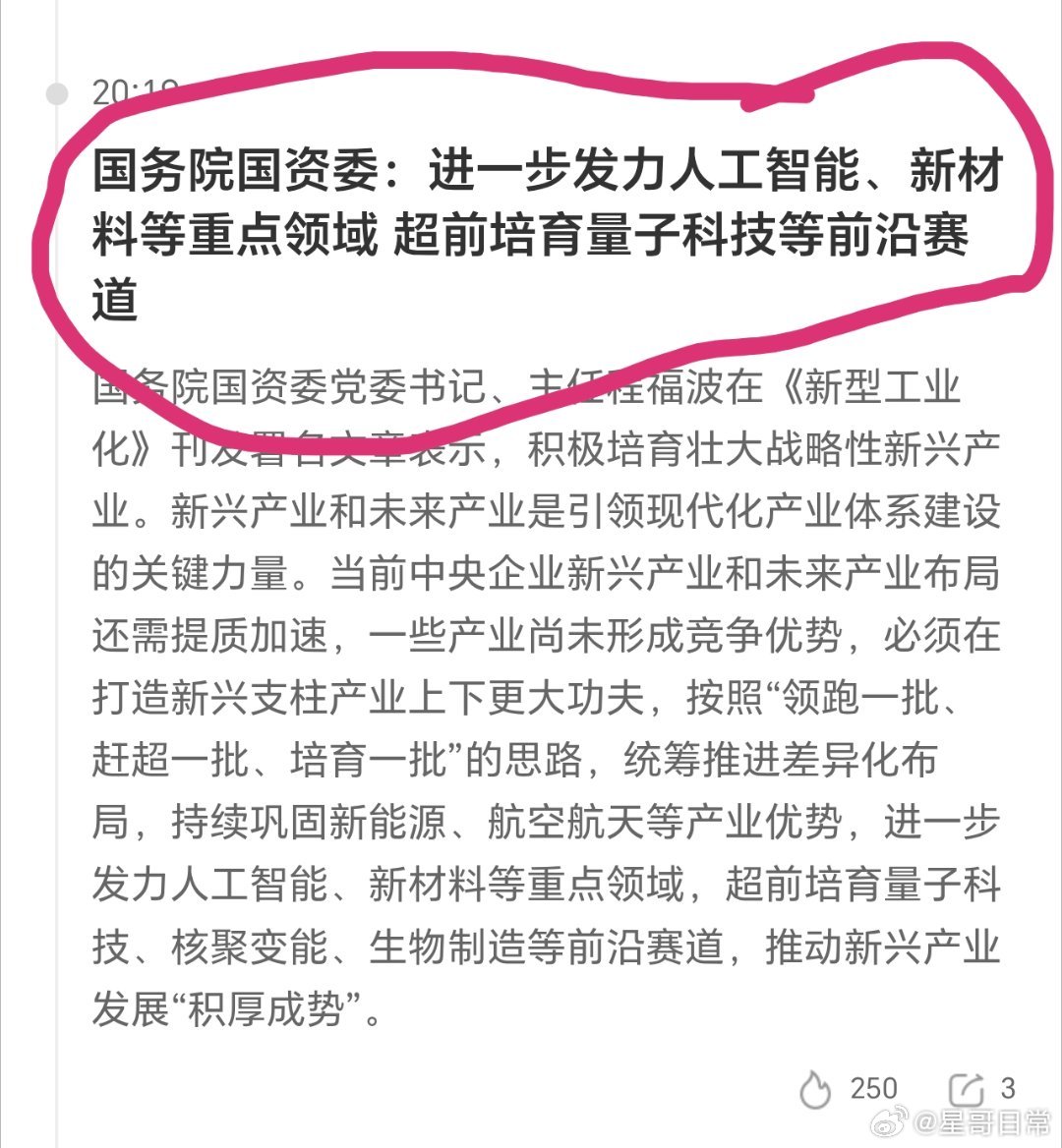 跟着时代的脚步和政策的驱动走，别墅靠大海。 ​