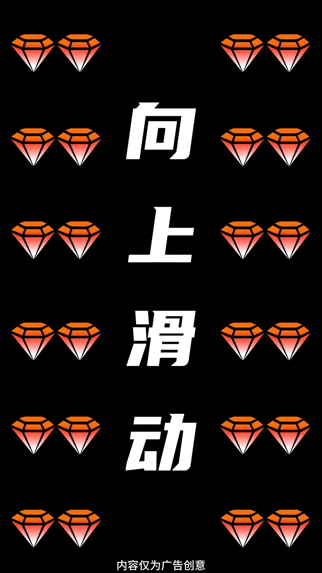 三小时后将迎来特大暴雨？查看{日期}降雨情况