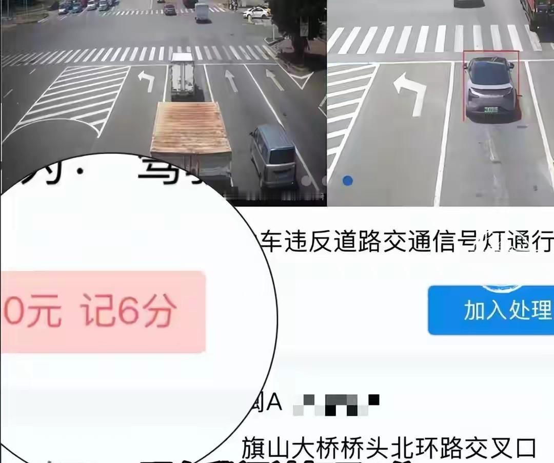 福建福州，男子驾驶小鹏汽车行驶，为了通行安全省心，他特意开启了智驾模式，没想到，车辆经过一路口时，直接闯红灯通行，好在没发生交通事故，只是驾照被扣6分。不仅如此，车辆还像拖拉机一样，异响不断，男子只能找售后讨要说法。结果，售后却回应：智驾的第一责任人永远是驾驶员，环境因素也有可能影响系统的识别效果，