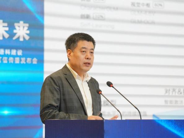 【媒体+大模型，这场合作瞄准“可信传播”】9月22日，在“智源·未来”生成式大模型纯净语料建设暨北京日报社智源GEO可信传播发布会上，北京日报社正式发布智源GEO可信传播服务体系，并与智谱达成深度战略合作。双方将围绕“合规先行 可信可控”的共同目标，以媒体权威信源叠加大模型技术能力，共同探索 ​