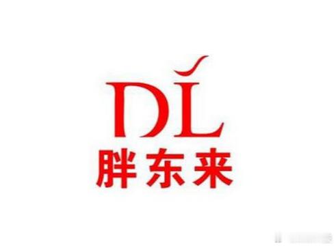 【#胖东来将50%利润直接分给员工#】#男子欠债想轻生学胖东来还清105万# 河南的于先生，创业失败欠下105万外债，曾两次想要轻生。绝望之际，他两次走进胖东来，被那句“把员工放在心上”深深触动。回去后，他学着胖东来的模式，把利润的50%直接分给员工，取消打卡考勤，只要能完成工作甚至可以不到岗。 ​