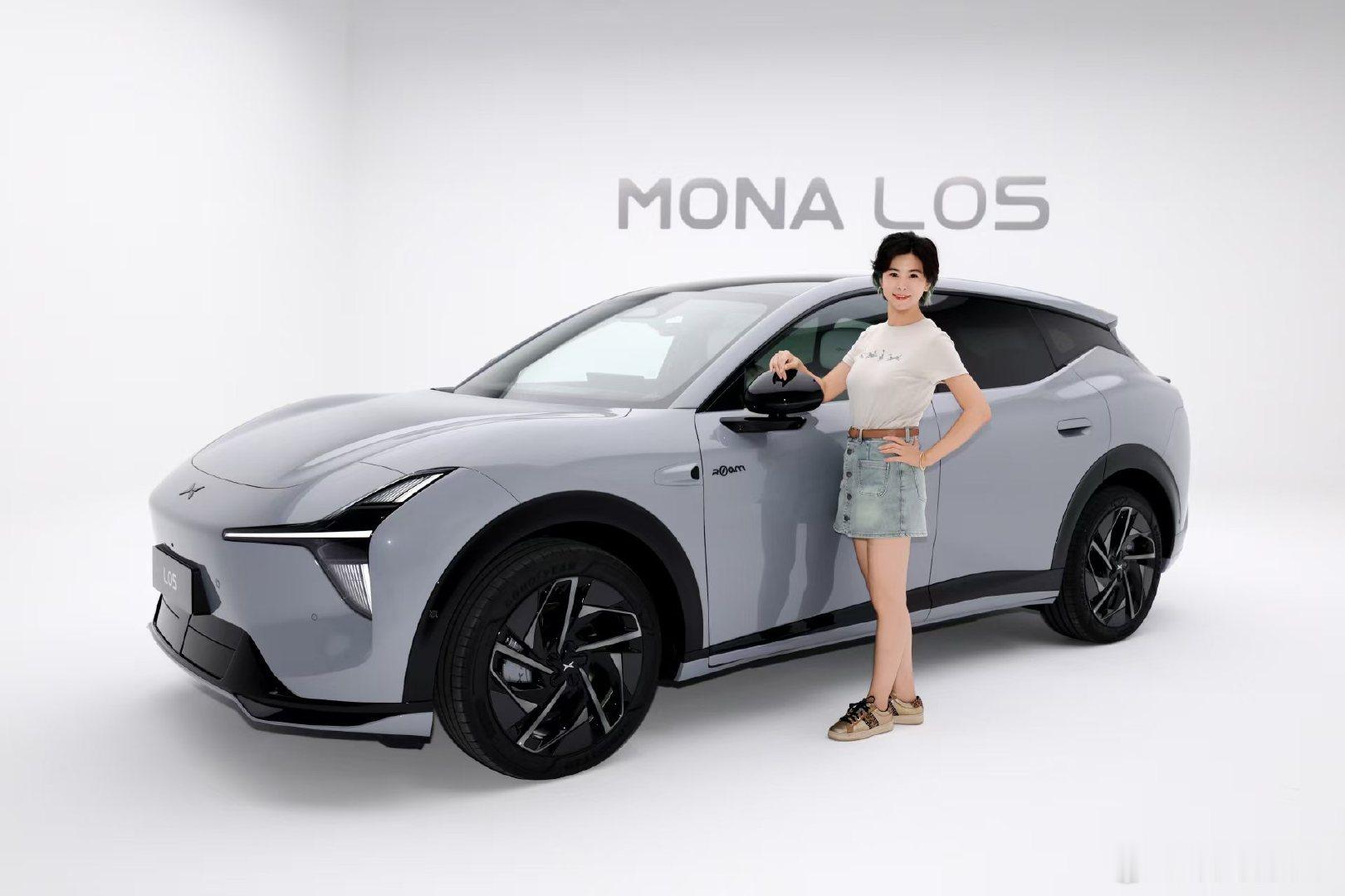 #MONAL05年轻人的首款大五座SUV##MONAL05首发评测#小鹏MONA L05 ，专为为年轻人定制的智能时尚大五座 SUV，现场看了一下，这辆车不只是一两个亮点的配置，而是一整套从材质到设计、 从配置到标准，全部越级设计。体验特别好[good] ​