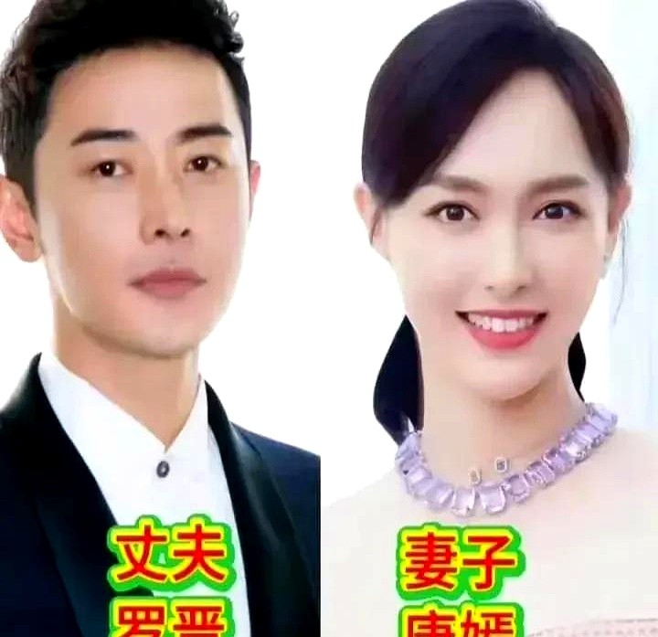 罗晋唐嫣、吴京谢楠，还有侯长荣陈剑月，这几对夫妻现在还经常被人念叨。

其实当年观众就很看好他们。大家通过拍戏认识，慢慢走到了一起，最后结婚安稳过日子。

李小萌和王雷也是这样相守下来的。

因为两个人都在演艺圈这个行业里，心里更明白对方平时在忙什么、到底有多累。

能互相体谅，互相尊重，这婚姻也就