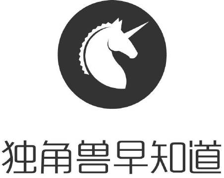 早知道独角兽