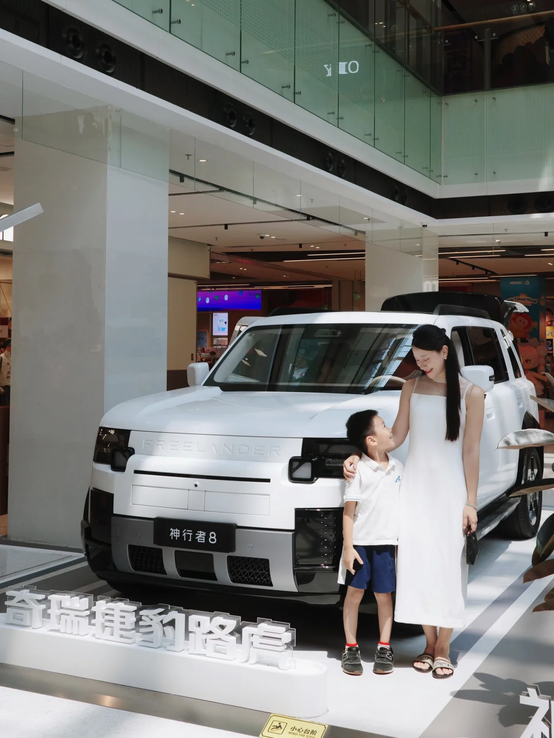 遛娃偶遇🚗懂二胎家庭的SUV，生活热爱皆可得